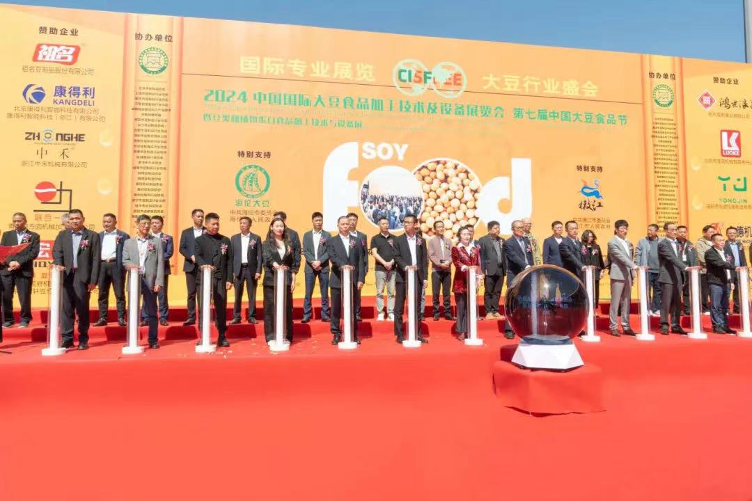 微信圖片_20241227131414.jpg