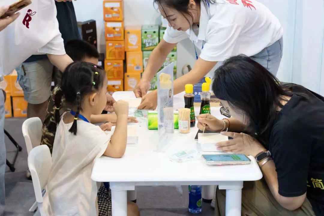 微信圖片_20241227133034.jpg