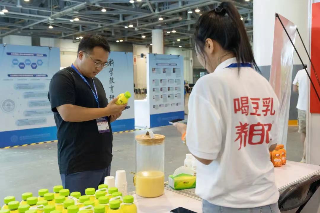 微信圖片_20241227133041.jpg
